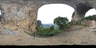 阳朔月亮山 (7)_全景